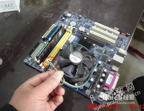 cpu������ô��