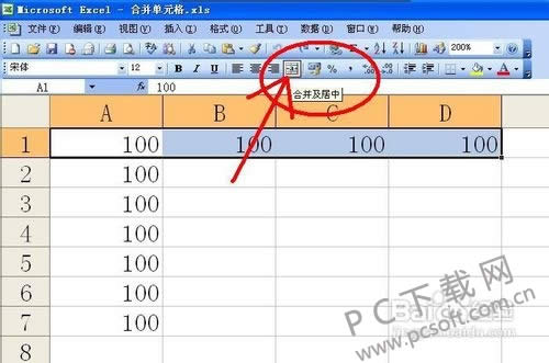 excel��ô�ϲ���Ԫ��