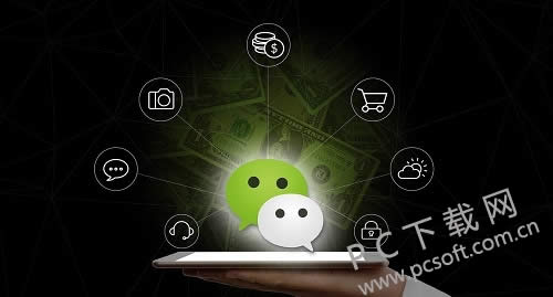 ΢����ô����ֻ��󶨣�