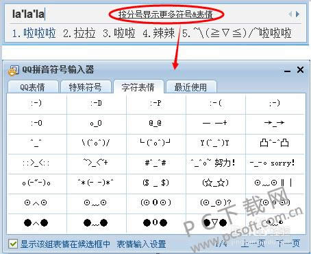 ���������ô�����