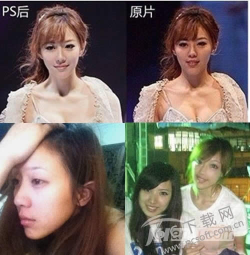 ������ʲô��˼��