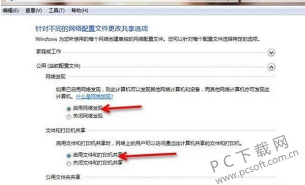 ��ӡ��������ô���ã�