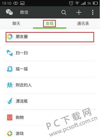 ΢����ô��������˵˵��