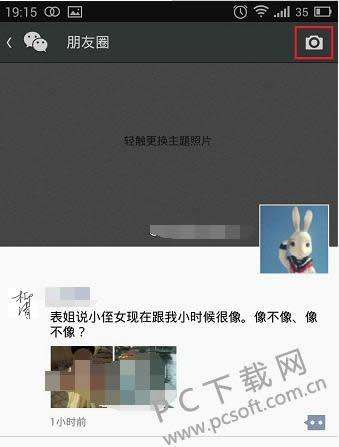 ΢����ô��������˵˵��