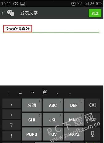 ΢����η�������˵˵��