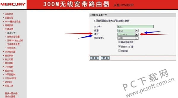 �ֻ���������ô�죿