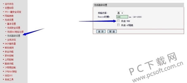 �ֻ���������ô�죿