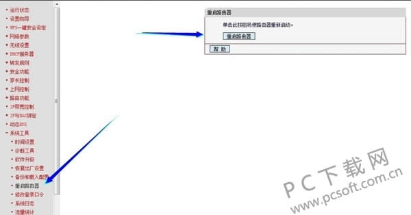 �ֻ���������ô�죿