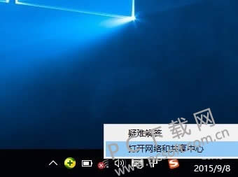 �ʼǱ��������wifi��