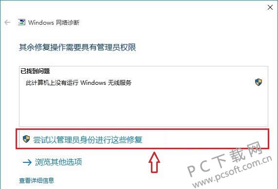 �ʼǱ���ô����wifi��