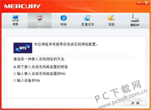 mercury��������������ô�ã�