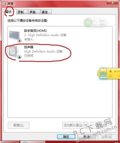 ����û������ ��λָ���