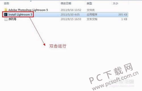 adobe photoshop lightroom��ô���ذ�װ��