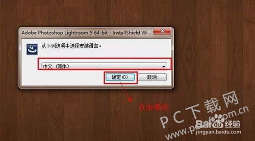 adobe photoshop lightroom��ô���ذ�װ��