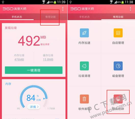 mediainfo����ã�