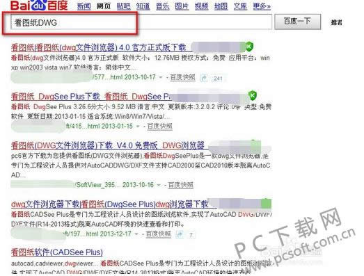 dwg�ļ���δ򿪣�