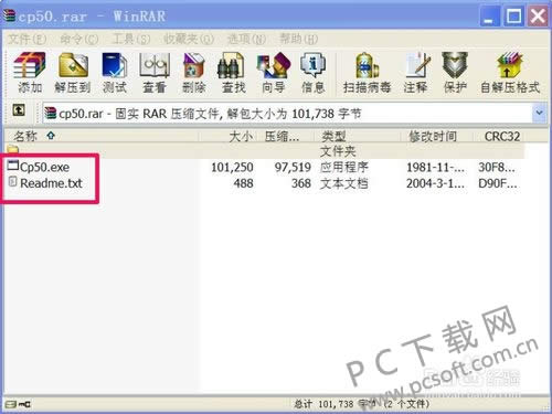 rar�ļ���δ򿪣�