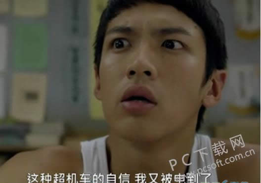 ������ʲô��˼