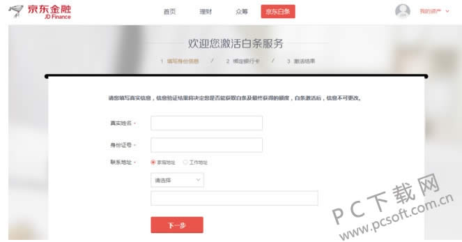 ����������ô�ã�