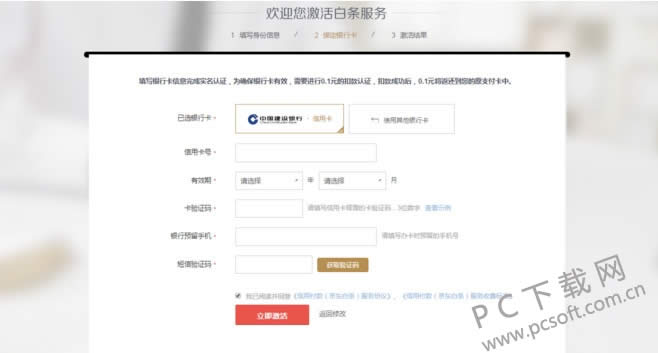 ����������ô�ã�