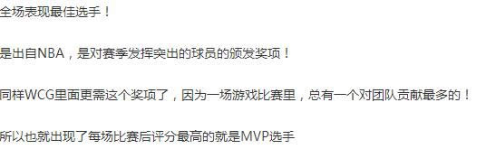 mvp��ʲô��˼��
