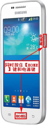 �ֻ���ô��ͼ