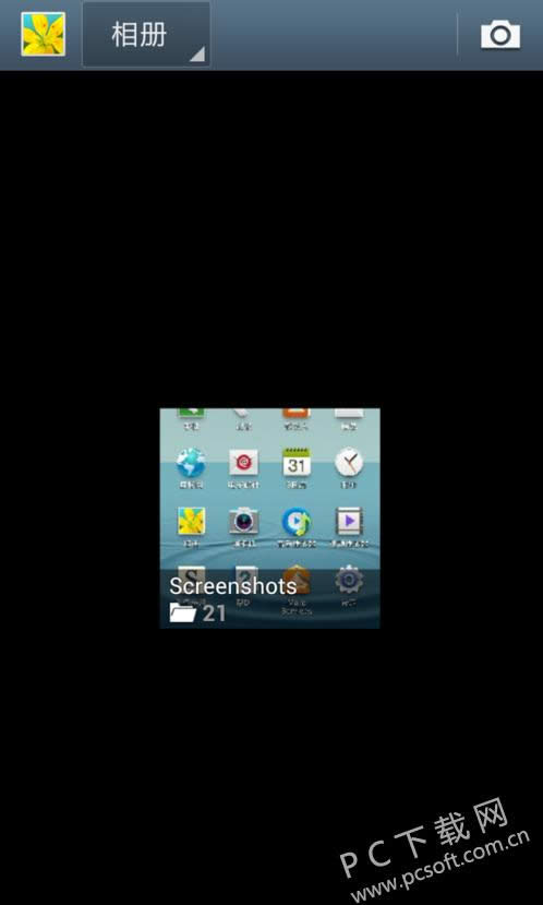 �»�����δ�