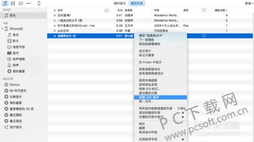 ƻ���������������