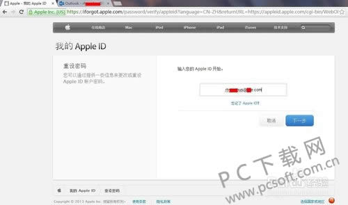 �ֻ�����������ν�����