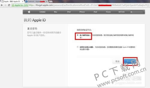 ƻ��id����������ô�죿