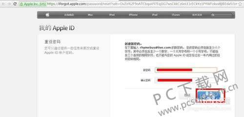 ƻ��id����������ô�죿