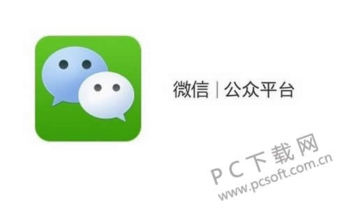 ΢�Ź��ں���ô���룿