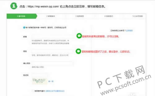 ΢�Ź��ں���ô���룿