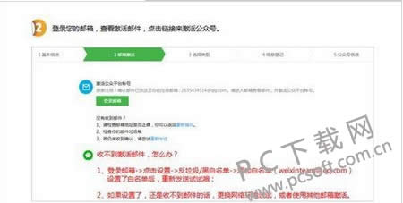 etc��ΰ�����