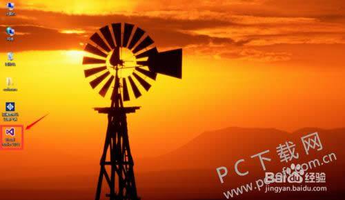 Microsoft Visual Studio 2005��δ򿪣�