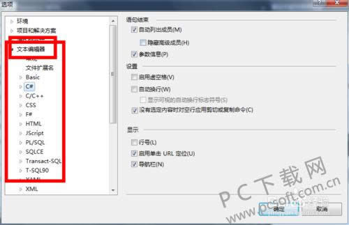 Microsoft Visual Studio 2005�����ʾ������