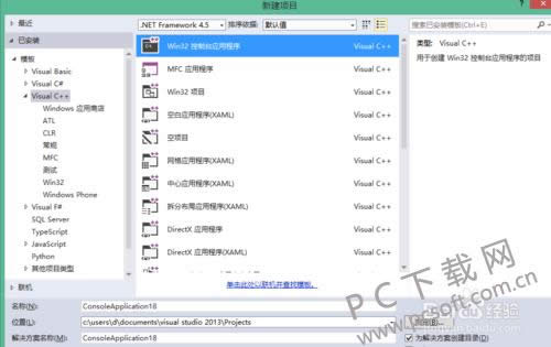 Microsoft Visual Studio 2005��α�дc���ԣ�
