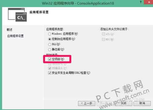 Microsoft Visual Studio 2005��α�дc���ԣ�