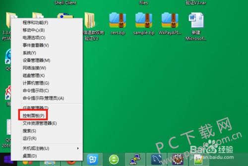 Microsoft Visual Studio 2005��ô��ԭ��