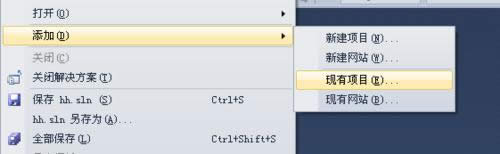 Microsoft Visual Studio 2005��δ���Ŀ��