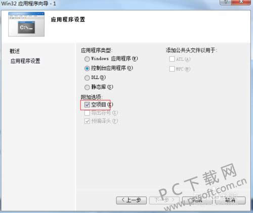 Microsoft Visual Studio 2005��ô�ã�