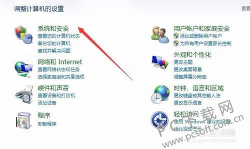windows media player��ΰ�װ��