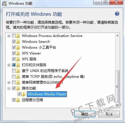 windows media player��ô��װ��