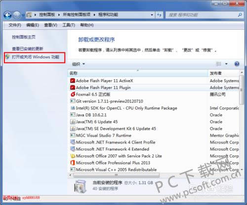 windows media player��ôж�أ�