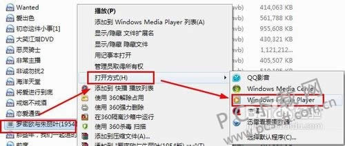 windows media player�������