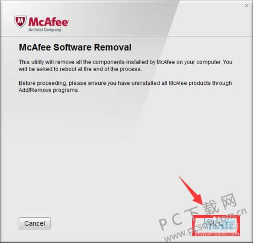 mcafee virusscan dat(���˷�ɱ������)���ɾ����