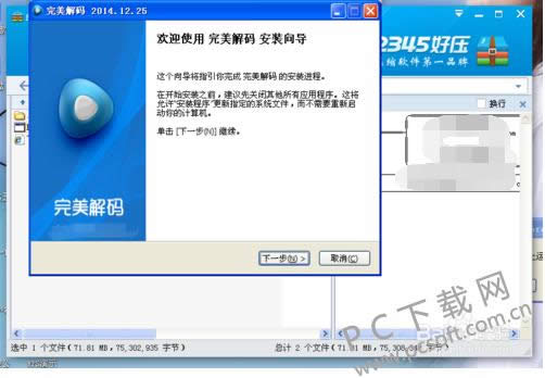 �������벥����������װ��