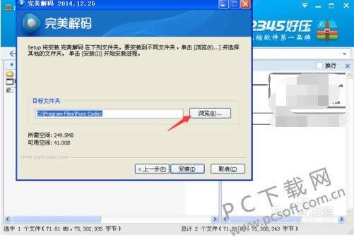 �������벥����������װ��