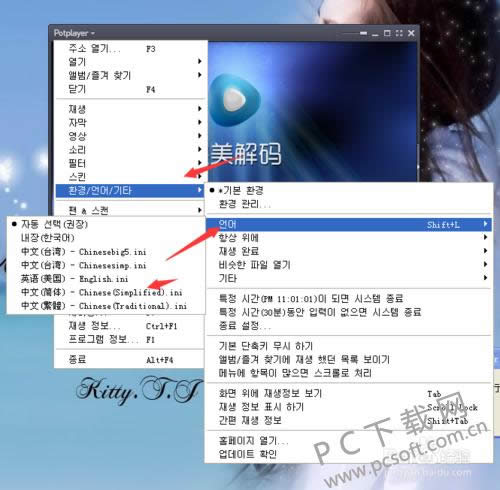 Բ�����벥������ΰ�װ��