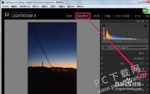 adobe photoshop lightroom��ν��룿